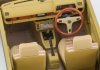 Hasegawa 20761 Toyota Starlet KP61 SE (3Door) Middle Version (1980) 1/24
